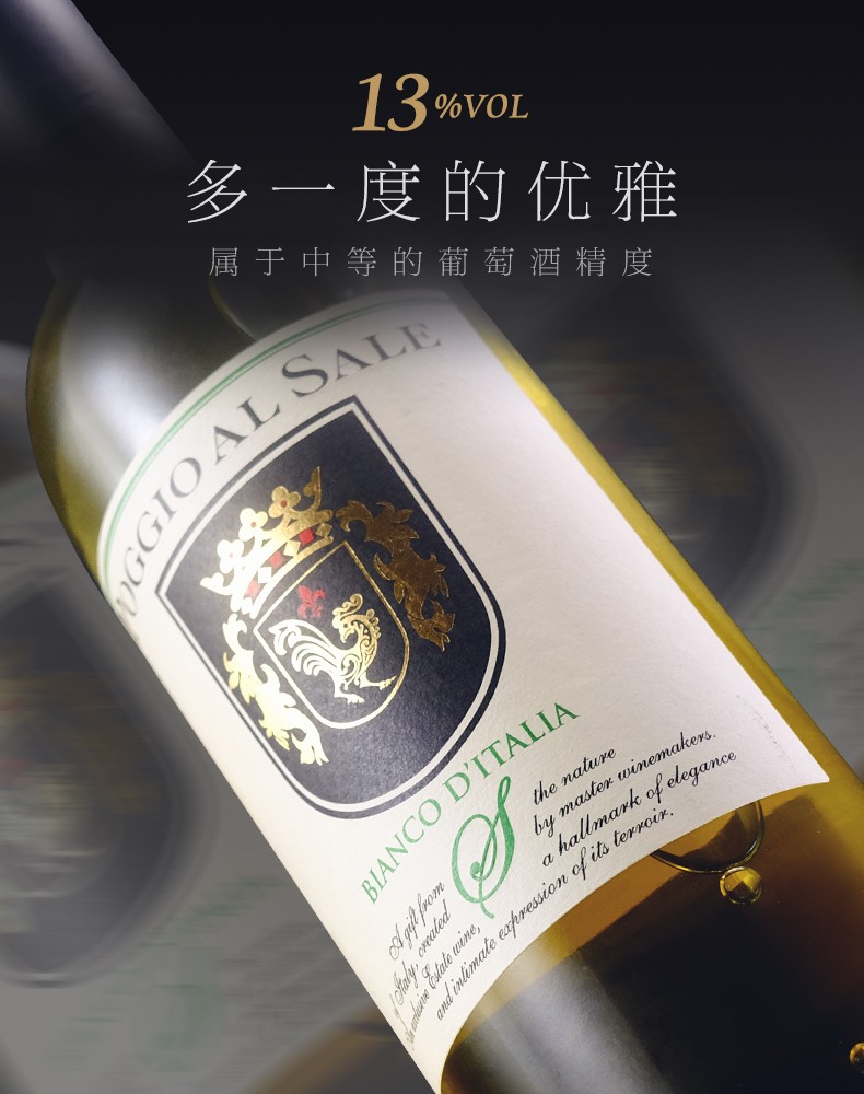 多一度的優(yōu)雅