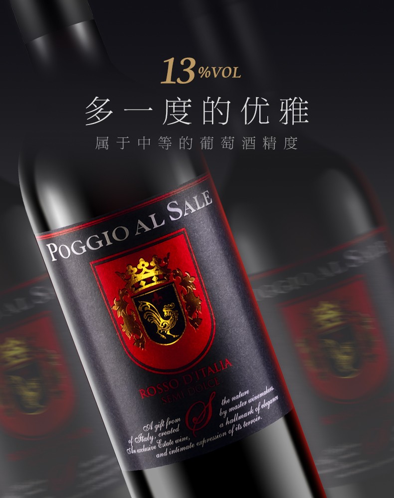 多一度的優(yōu)雅