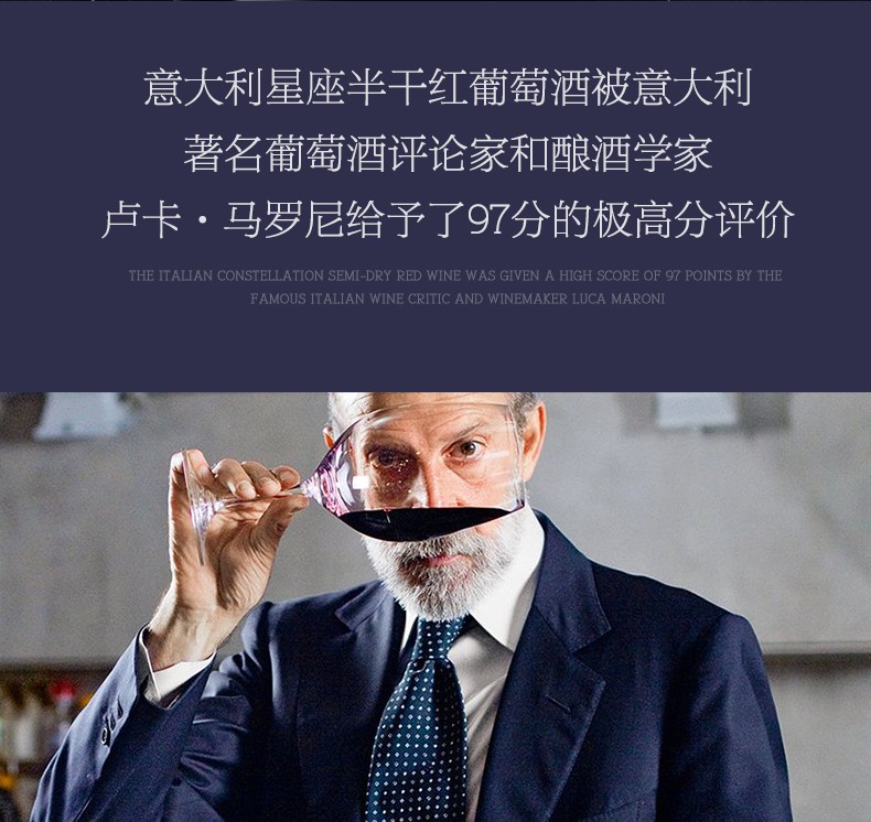 97分極高評(píng)價(jià)