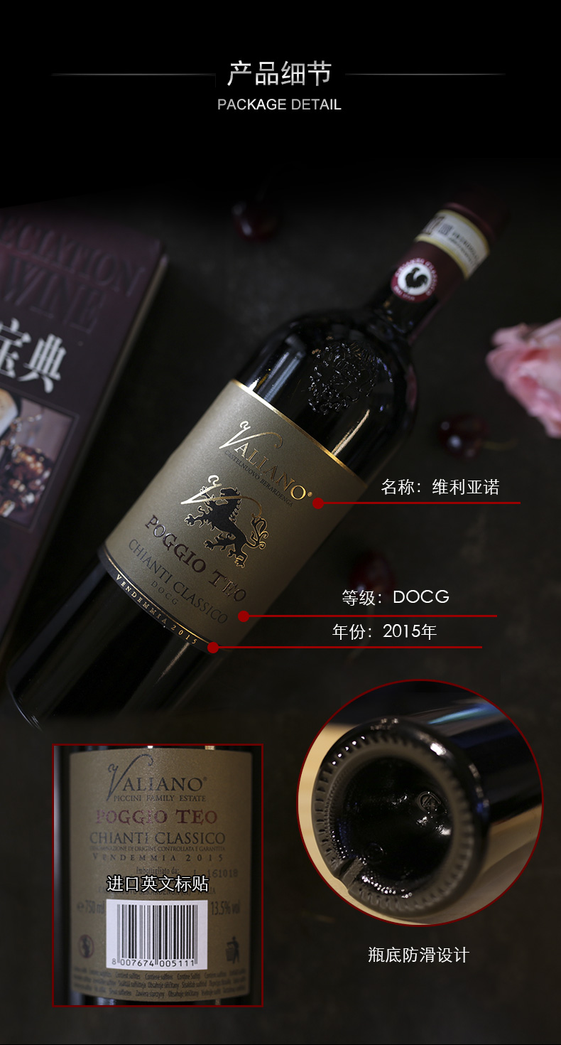 產(chǎn)品細節(jié)