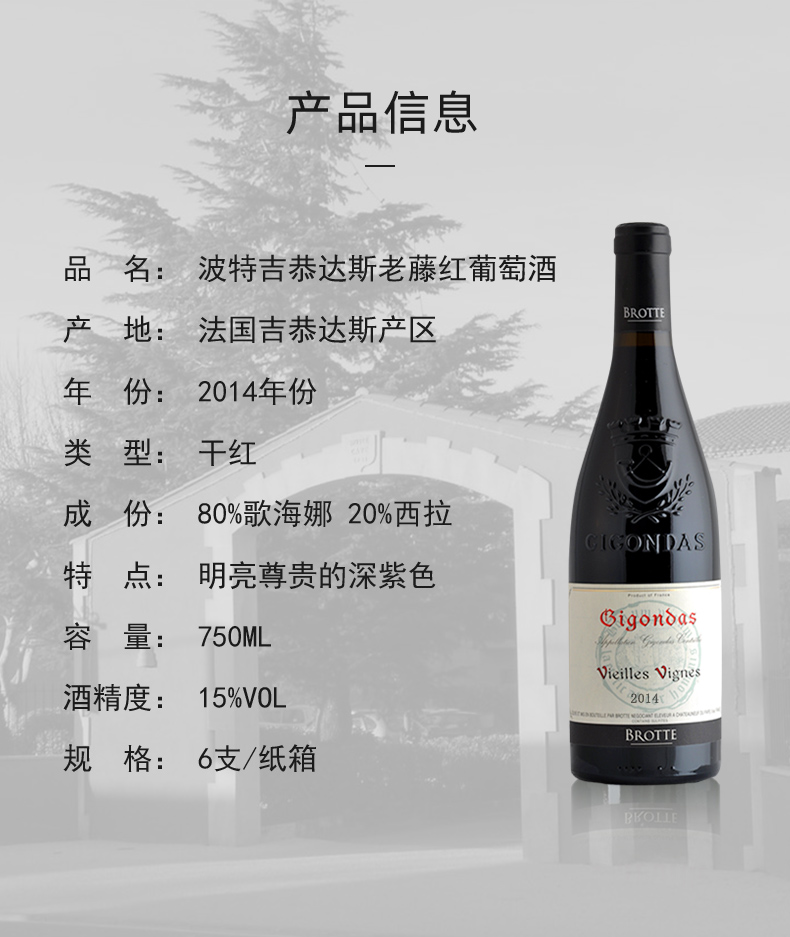 產(chǎn)品詳細(xì)信息
