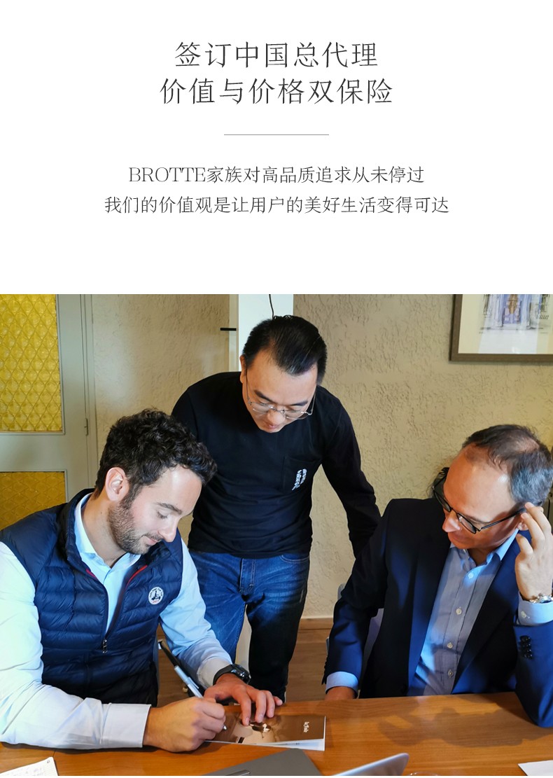 簽訂國內(nèi)總代理現(xiàn)場