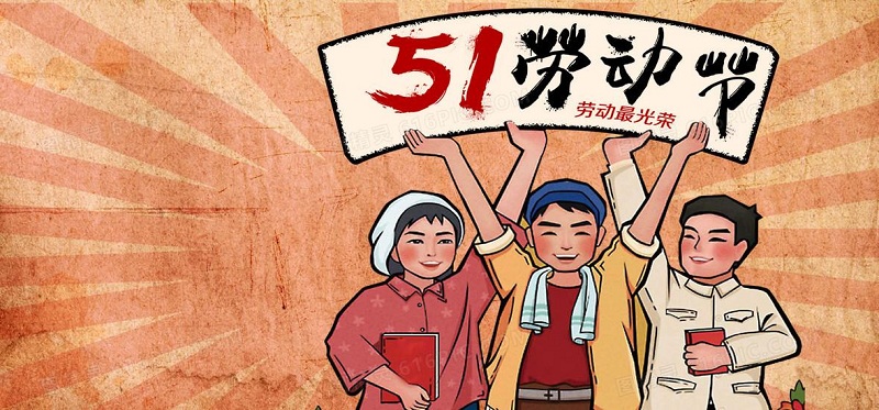 葡萄酒的發(fā)酵時(shí)間