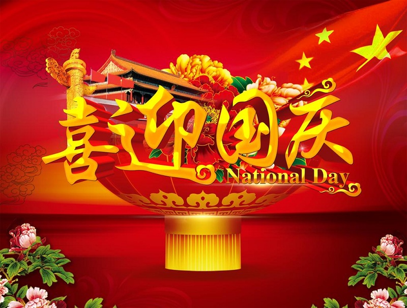 葡萄酒的發(fā)酵時間